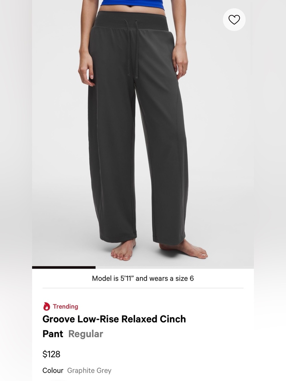 🖤 *lululemon Groove Low-Rise Relaxed Cinch Pant Size 10